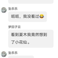 雙男主無cp