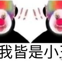 黃祭虐文