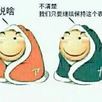 郁粮