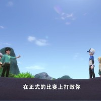 元凯叶空