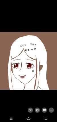 何彦悦色
