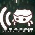 当坏人不坏