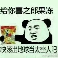 禁止乙女向