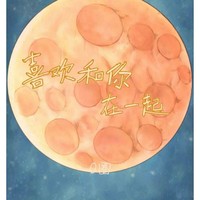 故里有长安