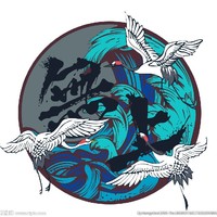 非定义