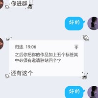 簽約駐戰(zhàn)