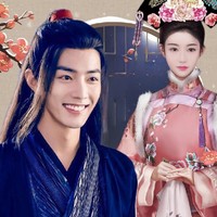 颜星辰cp爱新觉罗默