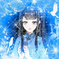 鉆玉組合
