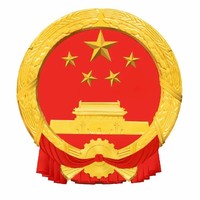 中国诗词