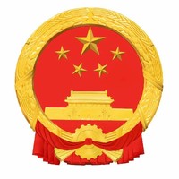 中国诗词