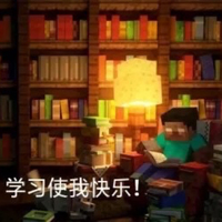 欢迎你观看