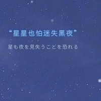 最后有点虐