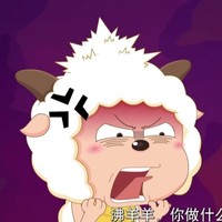 吐槽生活奇葩