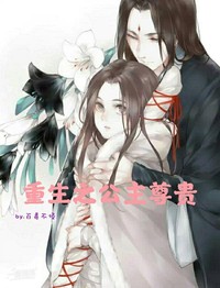 邻国美男