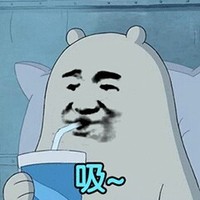 狗屁不通
