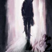 張啟靈
