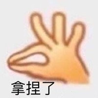 短篇爽文