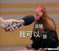 校园双男主