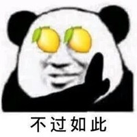天降青梅系列