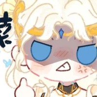 我是屑写的很难看