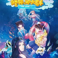 双白宋
