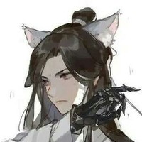 徒弟x师尊