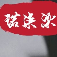 大学教授与幼师