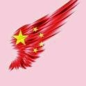 船長夫人