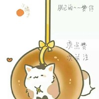 灵感来自全球高考