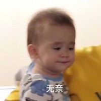 江百事