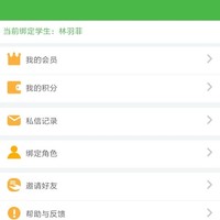 原创女主和百里玄策