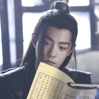 羡笙一曲