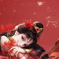 润玉罗睺计都柏麟