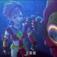 火洛戀