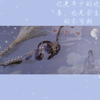 同人古風(fēng)