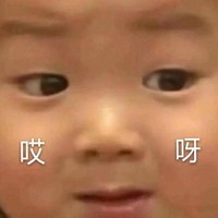 古代习俗