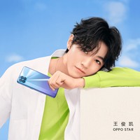 韩君瑞