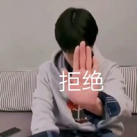 大明星和小編劇