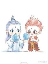 多人的友谊