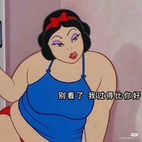 沙雕人之魂