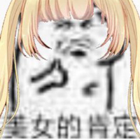 吃货沙雕女主