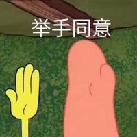 沈括甜