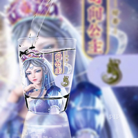 時(shí)間愛戀