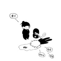 咒術(shù)回戰(zhàn)夢(mèng)女向
