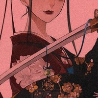 敵國公主