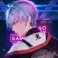 龙戬天羽