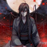私创