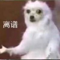 地府元素