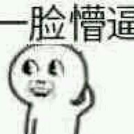 all逆卷綾人