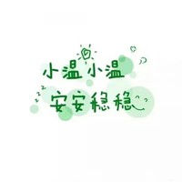 纯暗恋
